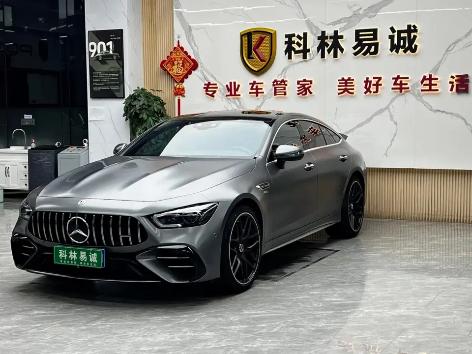 Mercedes-Benz AMG GT AMG GT 50 4MATIC+ 4-Door Coupe 2025