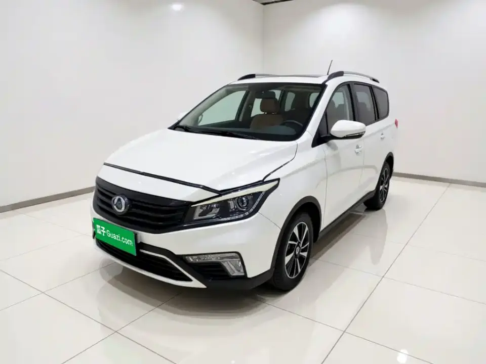 Changan Oshan Changan Oushang A800 Model 1.6L Manual Smart 2019