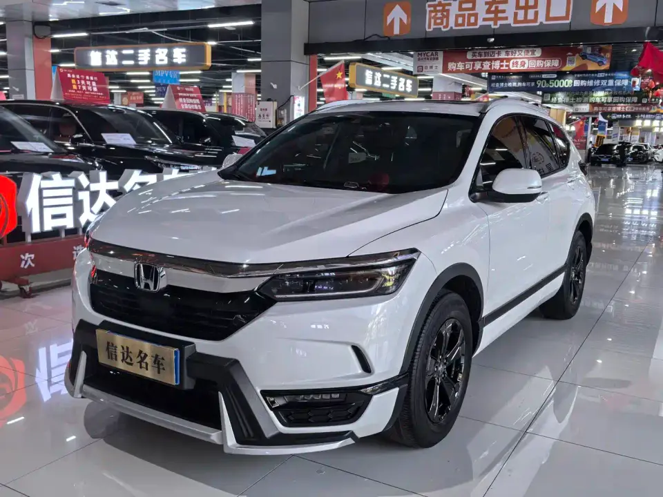 Honda Haoying 240TURBO CVT 2WD Luxury 2020