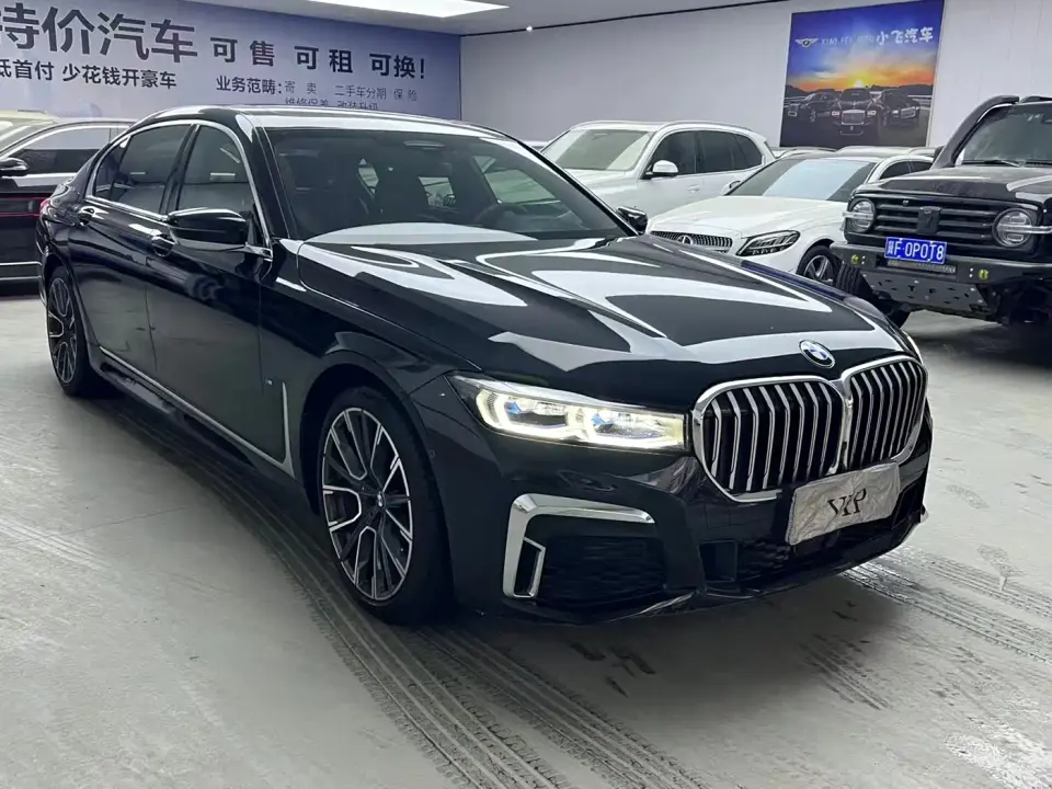 BMW 7 Series Model 740Li Leading Luxury Package 2022