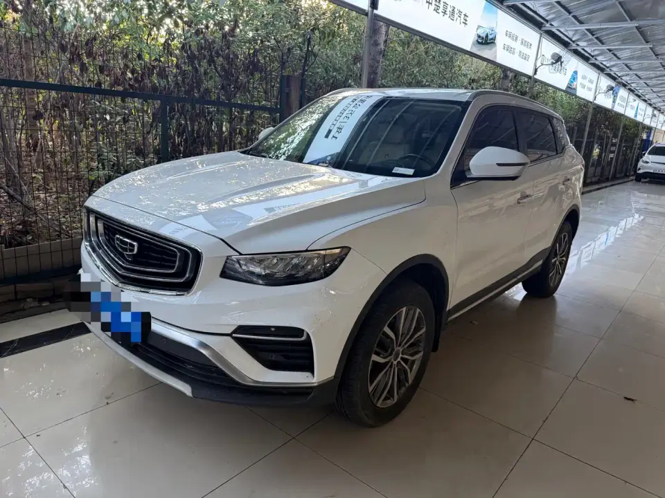 Geely Boyue 1.8TD DCT Wisdom PRO 2020