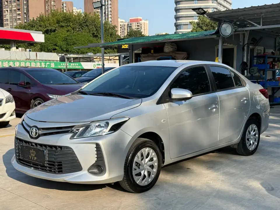 Toyota Vios 1.5L CVT Chuangxing Edition 2020