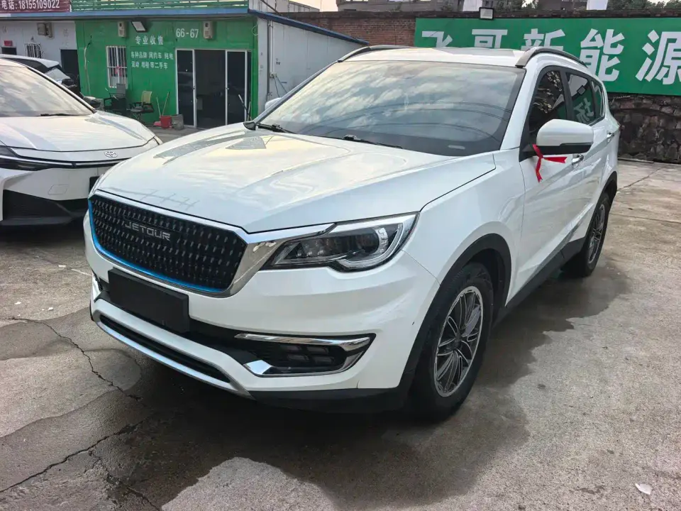 Jetour X70S EV E-Smart Edition 2020