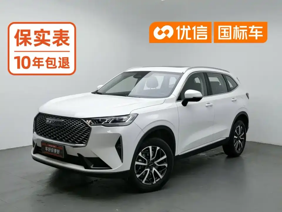 Haval H6 Model 1.5T 2WD Classic Edition 2025