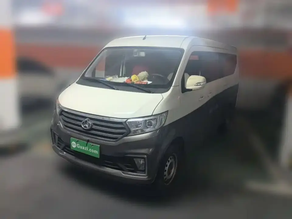 Changan Kuayue Kuayuexing V5 1.5L Luxury 5-7 Seater Passenger Vehicle JL473QH 2023