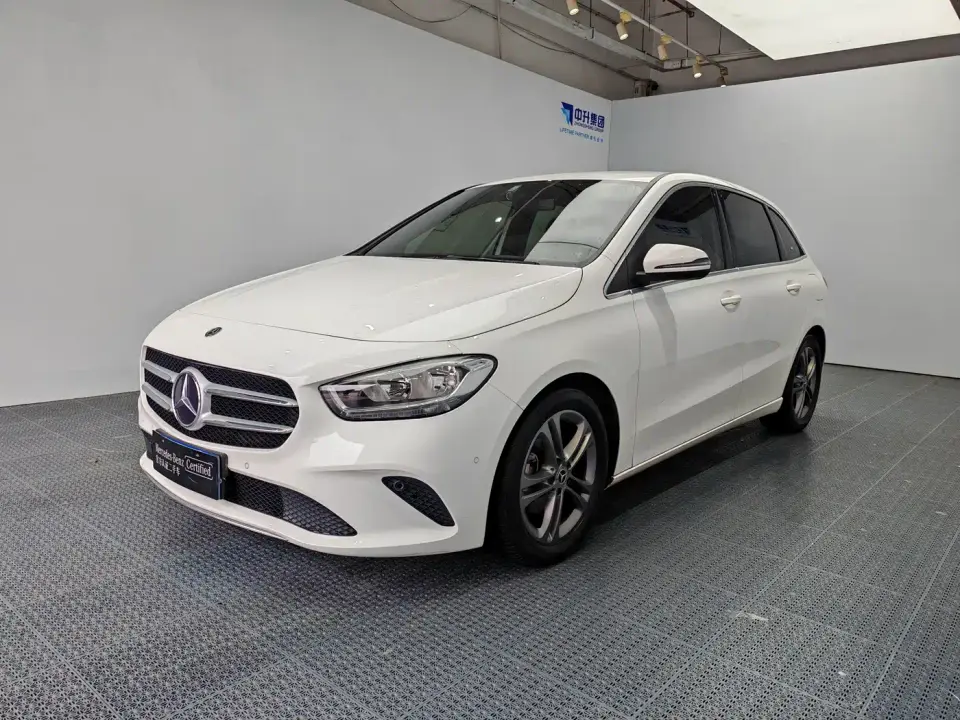 Mercedes-Benz B-Class B 180 2020