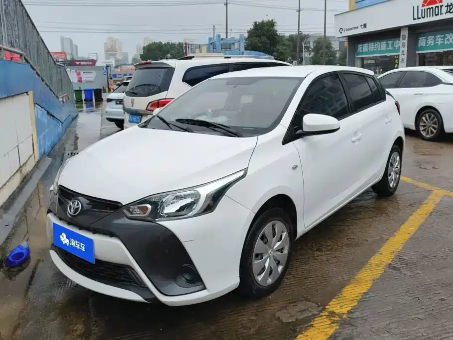 Toyota YARiS L Zhi Xuan 1.5L CVT Leading Edition 2021