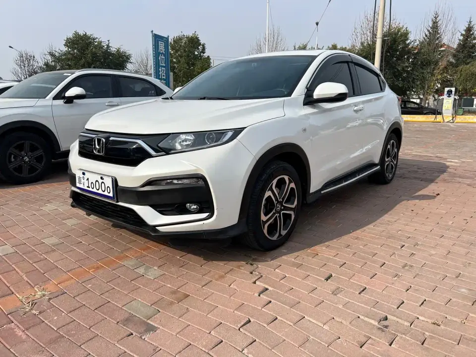 Honda XR-V 1.5L CVT Comfort Edition 2022