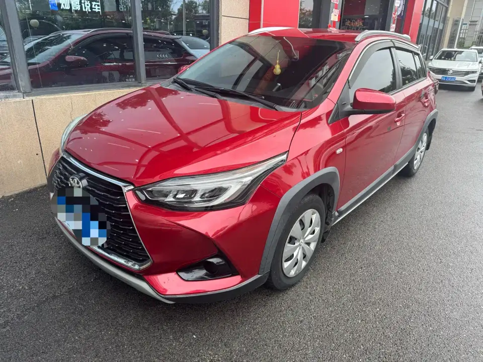 Toyota YARiS L Zhi Xuan 1.5L CVT Leading Edition 2020