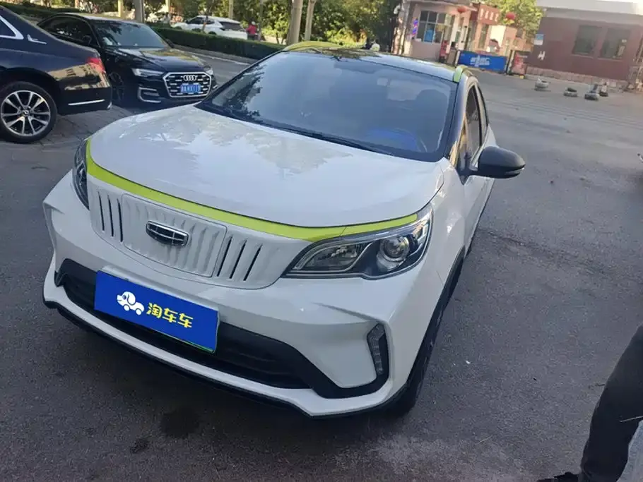 Geely Geometry EX3 Kung Fu Bull Kung Fu Niu Niu 2022
