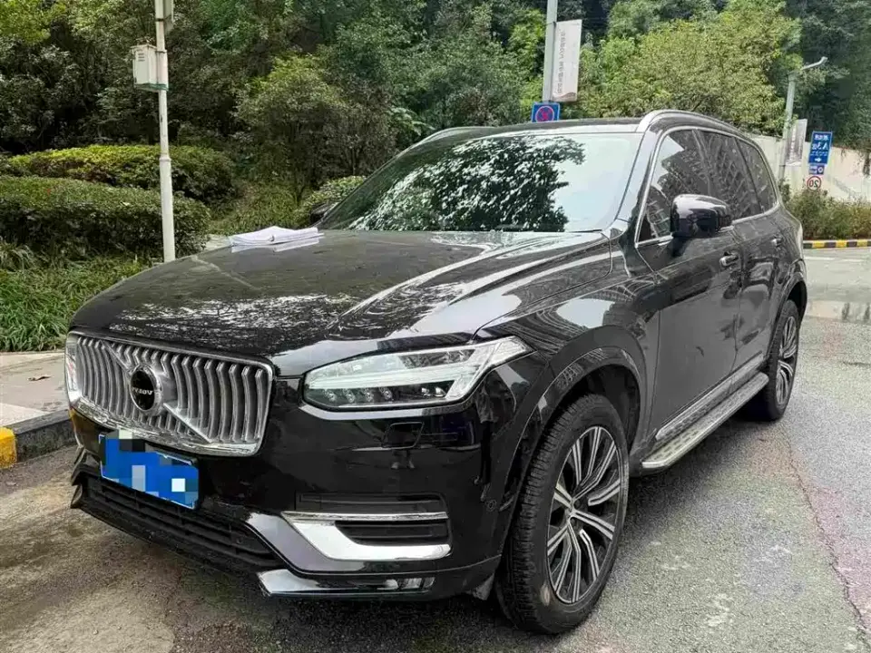 Volvo XC90 B6 Smart Elegance Luxury 7-seater 2021
