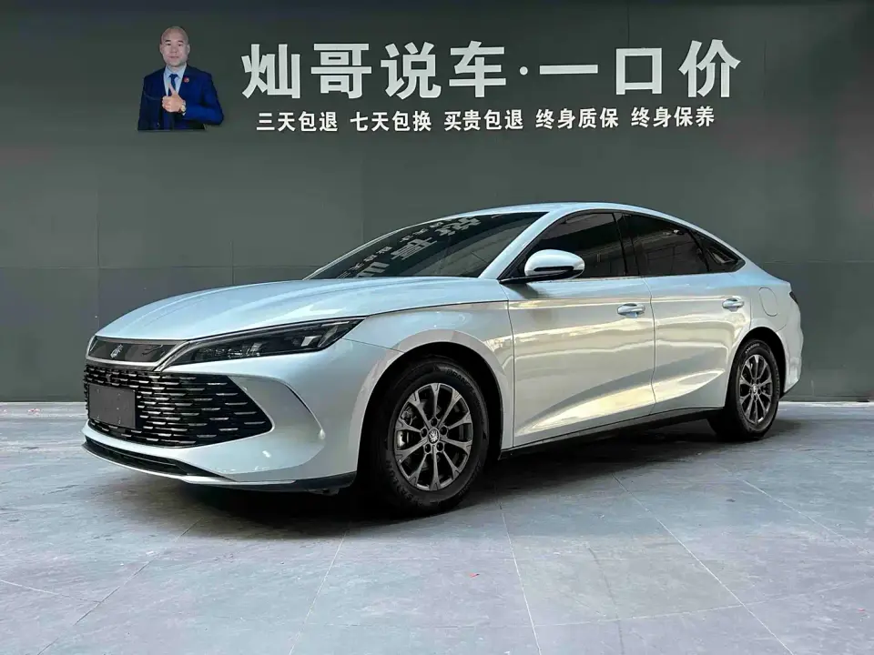 BYD Qin L DM-i 80KM Leading Edition 2024