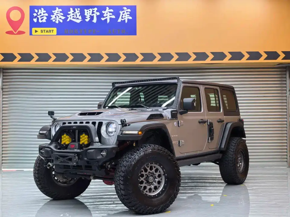 Jeep Wrangler 4xe 4-Door 2.0T 4xe Sahara 2021