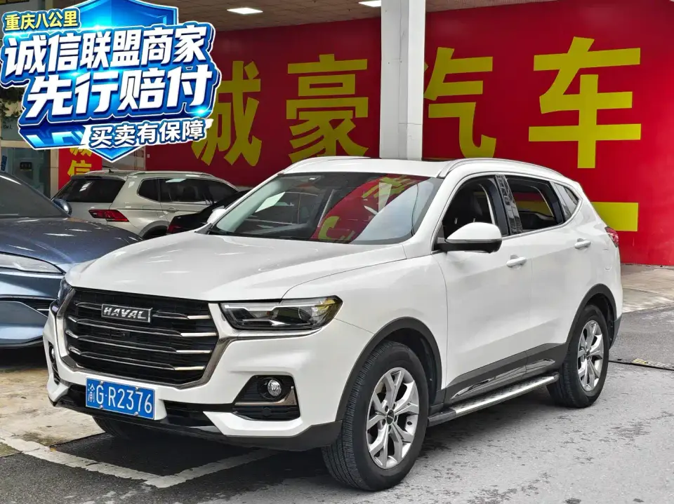 Haval H6 Model National Trend Edition 1.5T Auto Champion 2021