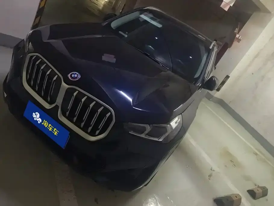 BMW X1 xDrive25Li M Sport Package 2024