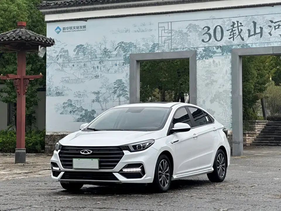 Chery Arrizo 5 PLUS Xiaoze 1.5T CVT Enjoy PLUS 2021