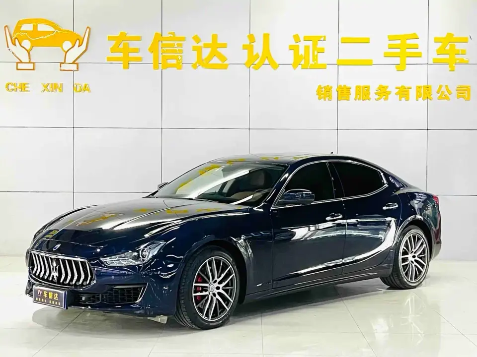 Maserati Ghibli 2.0T Edge Edition 2021