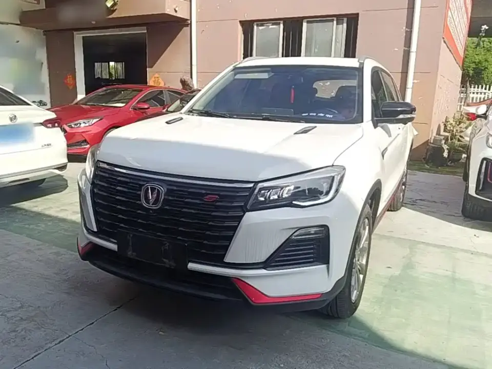 Changan CS75 Enjoyment Edition 1.5T DCT Premium 2023