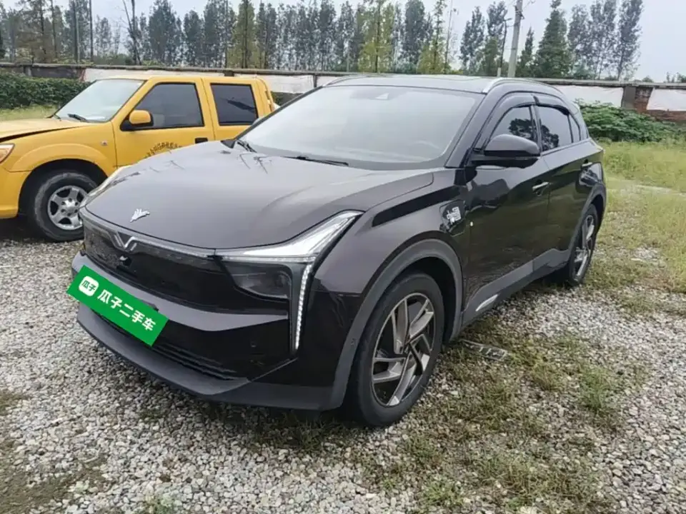 Neta U Pro 500 Lunar Edition 2022