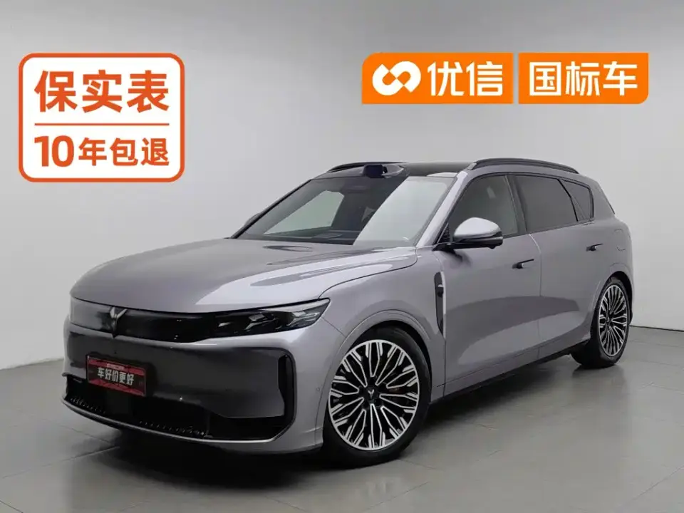 Voyah Auto VOYAH FREE FREE+ 4WD Qiankun Edition 2025
