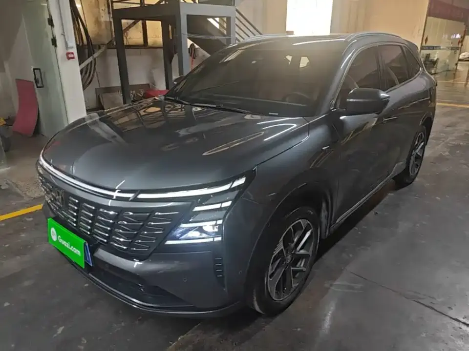 Changan CS75 PLUS 4th Gen 1.5T New Blue Whale Smart Premium 2024