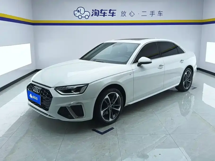 Audi A4L 40 TFSI Fashion Dynamic 2022