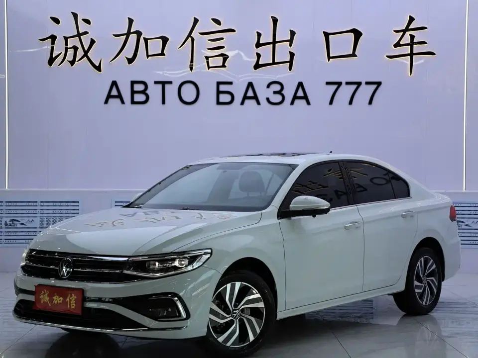 Volkswagen Bora Model 280TSI DSG Comfort Edition 2024