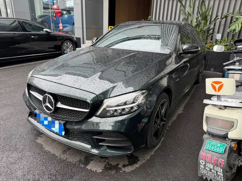 Mercedes-Benz C-Class C 260 Starry Exclusive Edition 2021