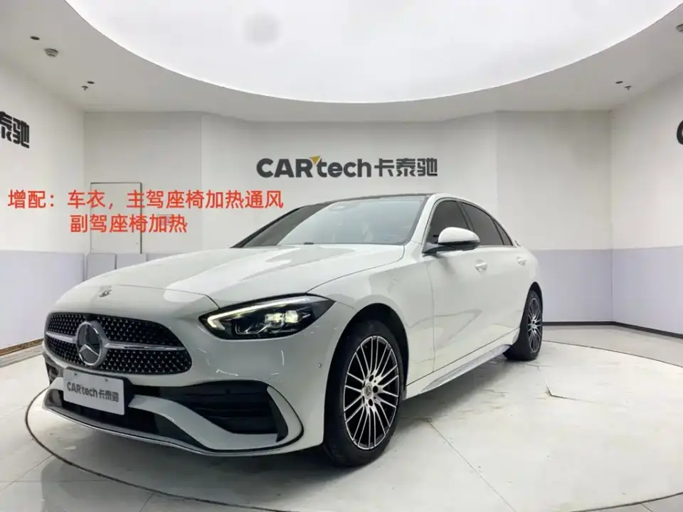 Mercedes-Benz C-Class Facelift C 260 L Sport Edition 2025
