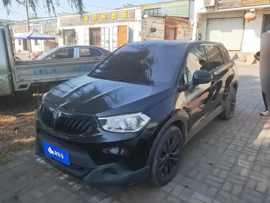 Zhonghua V3 1.6L Manual Comfort Starry Sky Edition 2020