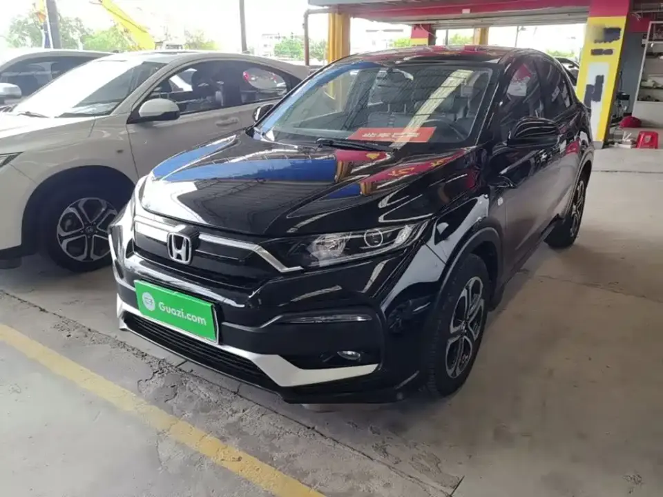Honda XR-V 1.5L CVT Comfort Edition 2021