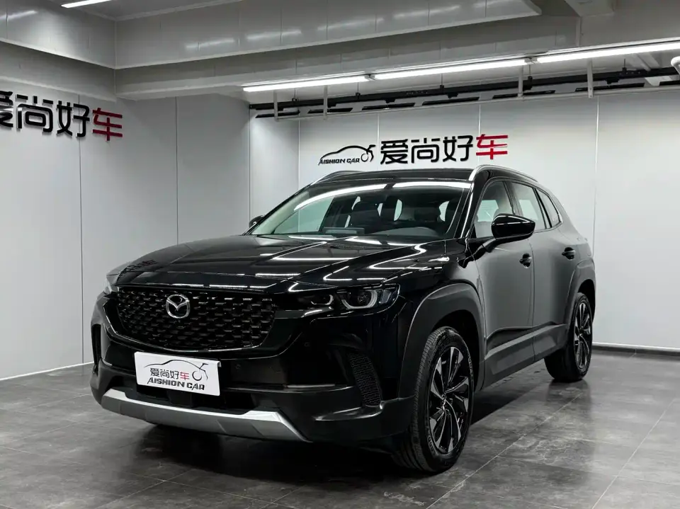 Mazda CX-50 Xingye 2.5L Smart Edition 2026