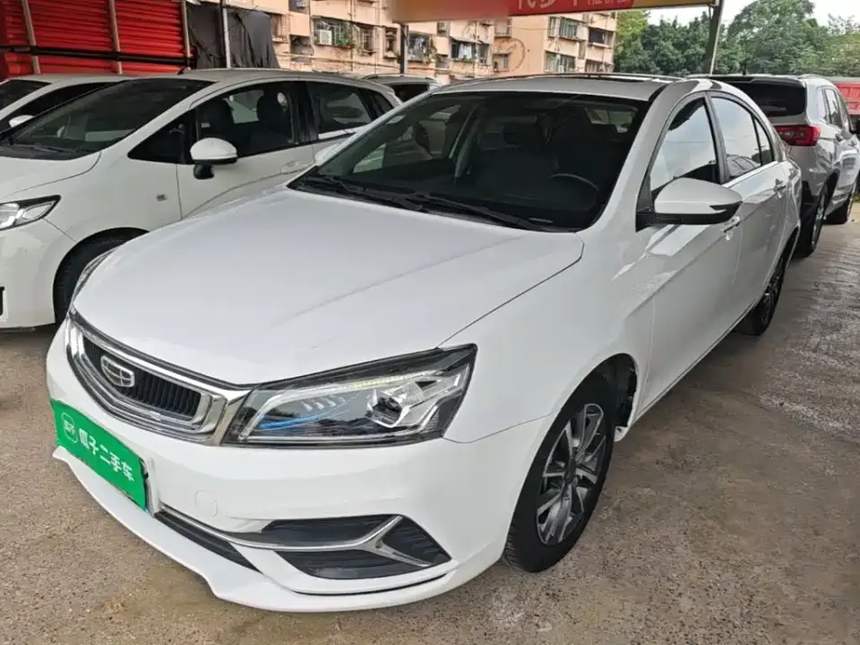 Geely Emgrand 1.5L CVT Up Edition 2020