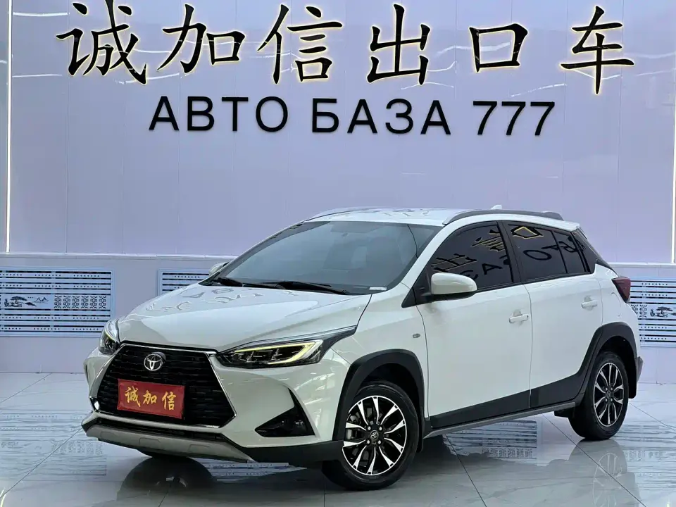 Toyota YARiS L Zhi Xuan Zhi Xuan X 1.5L CVT Leading Edition 2022