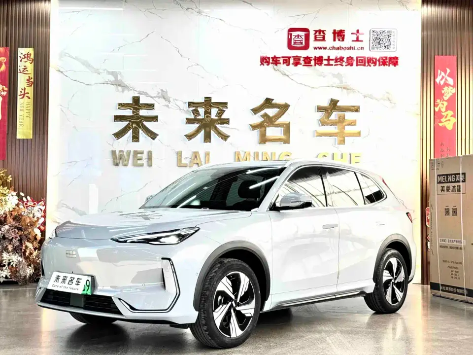 Geely Galaxy Galaxy E5 530km Starship Edition 2024