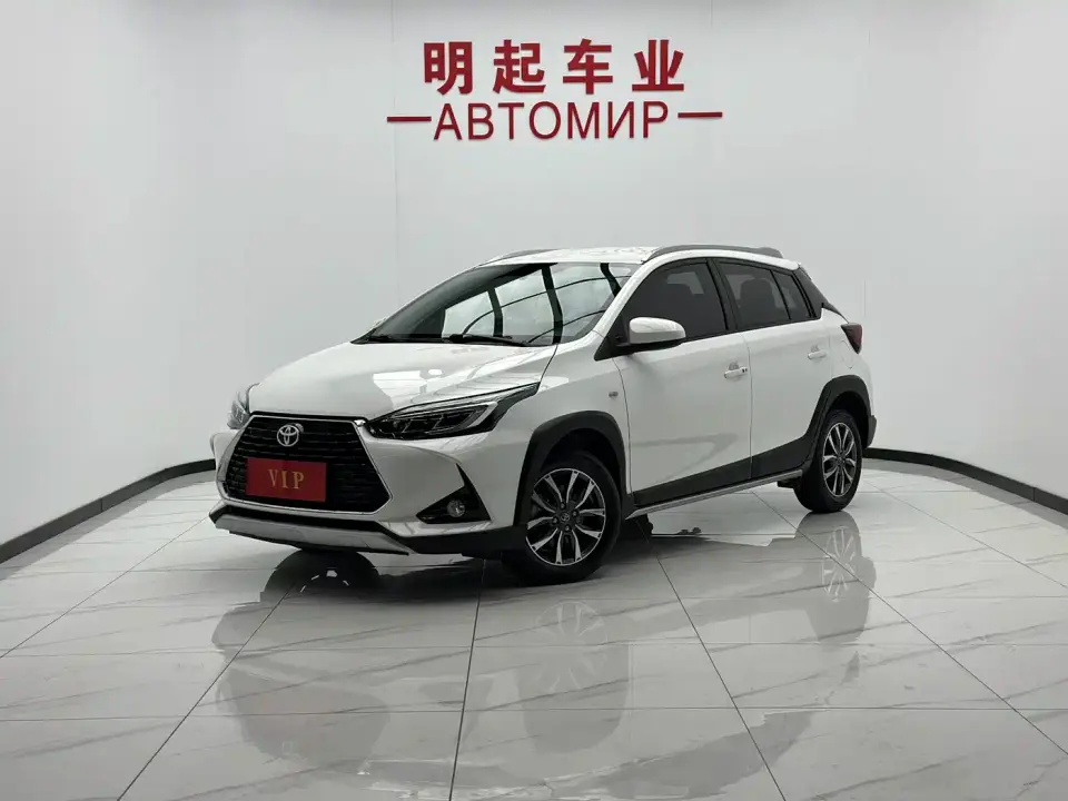 Toyota YARiS L Zhi Xuan Zhi Xuan X 1.5L CVT Luxury PLUS Edition 2023