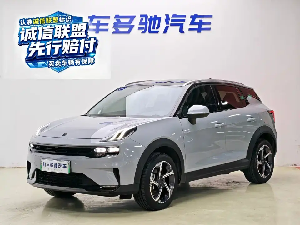 Lynk & Co 06 EM-P PHEV 84KM Range Pro 2021