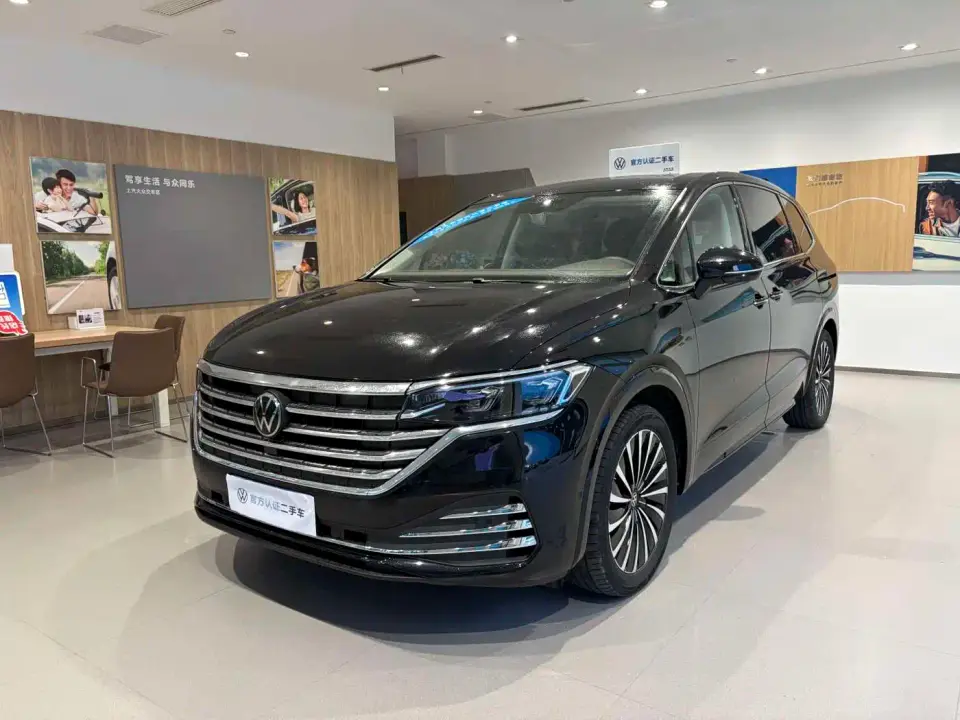 Volkswagen Viloran 380TSI Executive Edition 2024