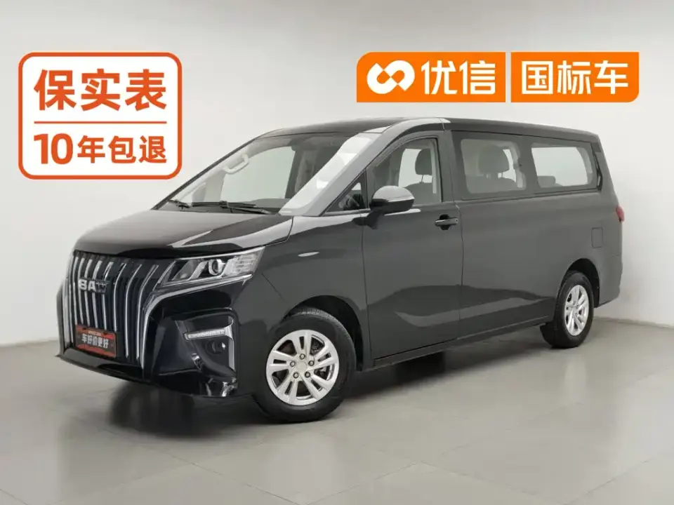 BAW (Beijing Automobile Works) Ruisheng Ace M7 Model 2.0L Long Wheelbase Business 7-Seater 2024