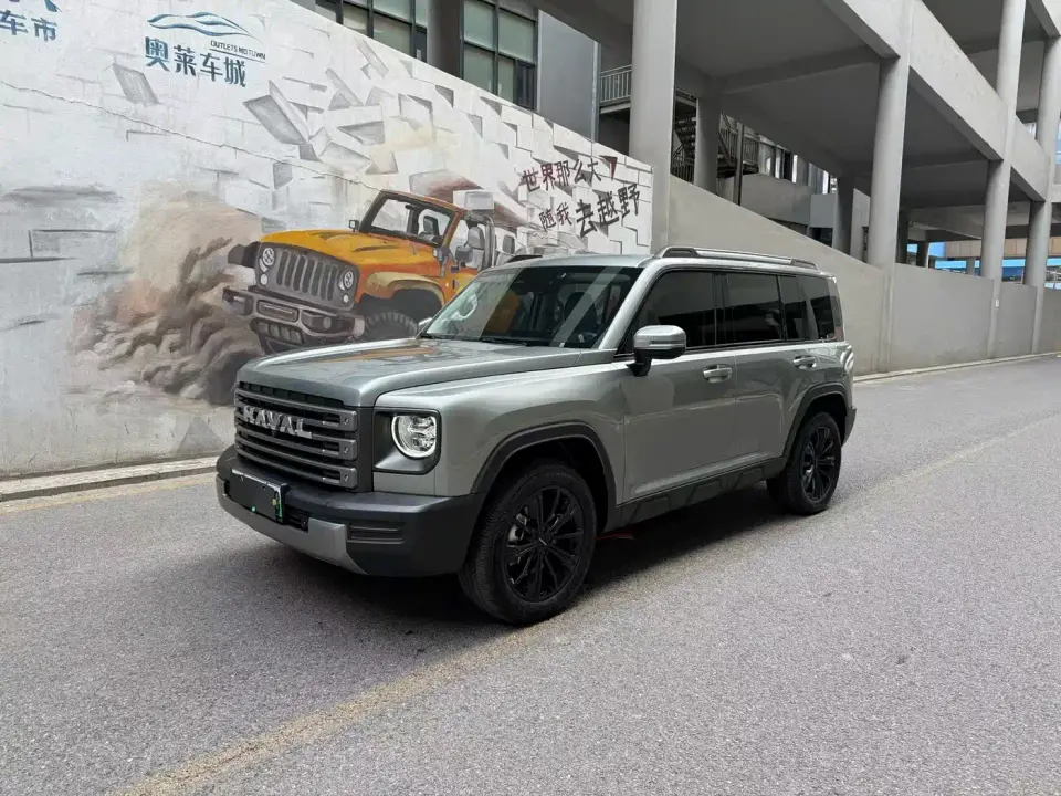 Haval Meng Long NEV Model Hi4 145 Explorer Edition 2023