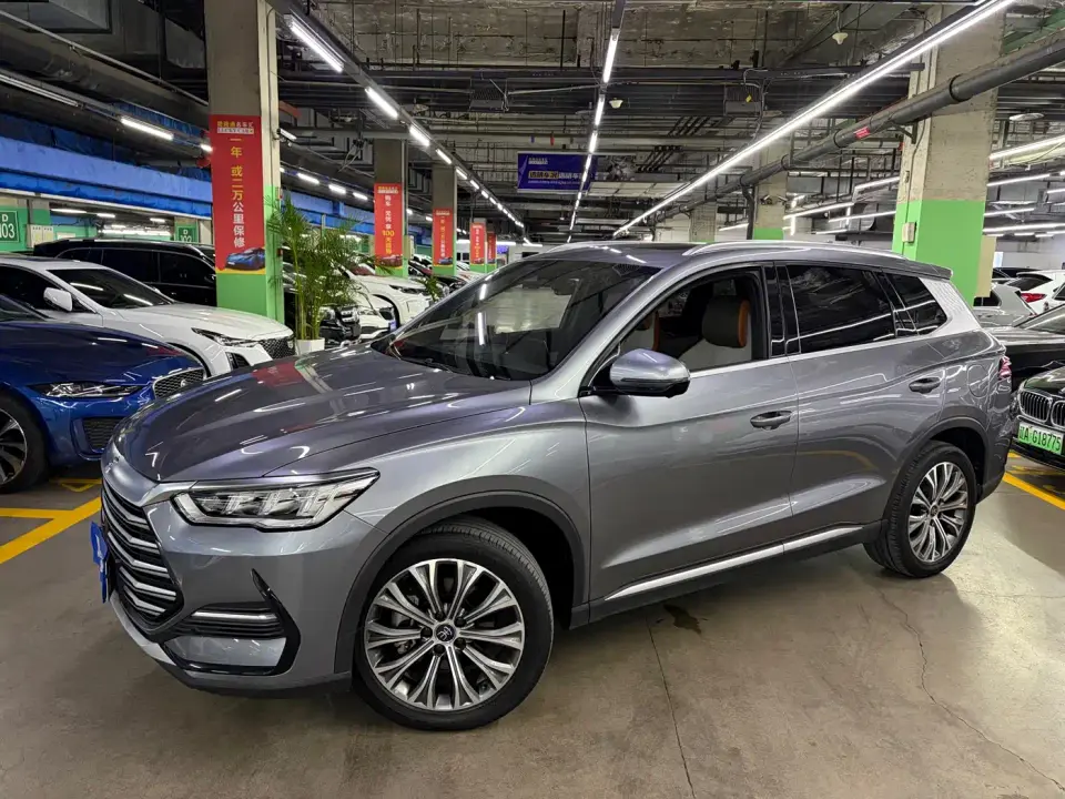 BYD Song Pro New Energy DM-i 110km Flagship 2023