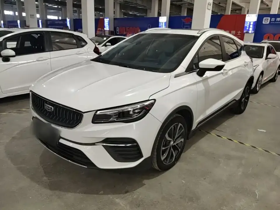 Geely Emgrand S 1.4T CVT Crossover Player 2022
