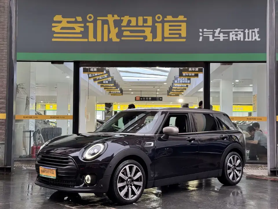 Mini CLUBMAN 1.5T COOPER Connoisseur 2022