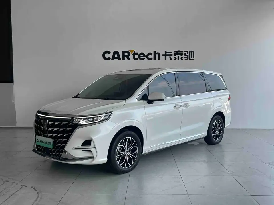 Roewe iMAX8 EV 1.5T DMH Land Luxury Edition 2025