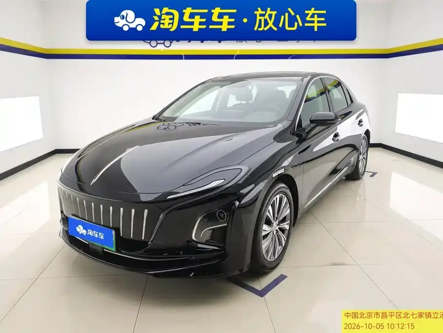 Hongqi E-QM5 500km Travel Edition 2024