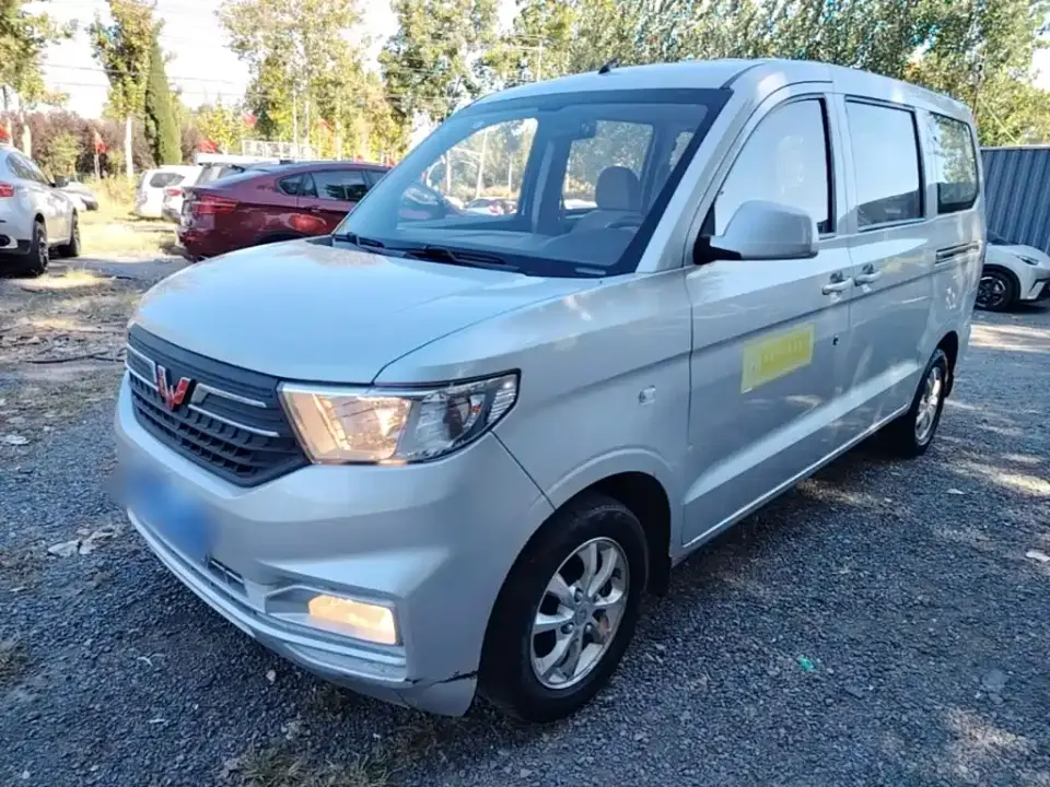 Wuling Motors Wuling Hongguang V 1.5L Power Enjoy Version China VI LAR 2020