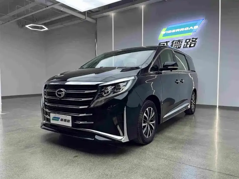 GAC Trumpchi M8 Facelift Leading Series 390T Luxury Edition 2023