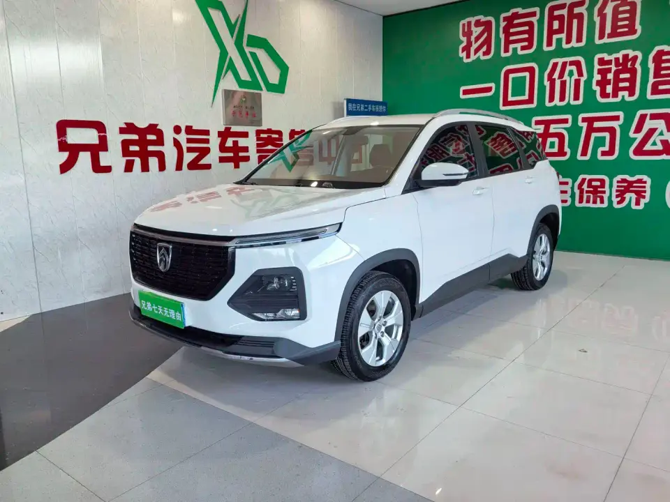 Baojun 530 1.5T Manual Luxury 7-seater 2021