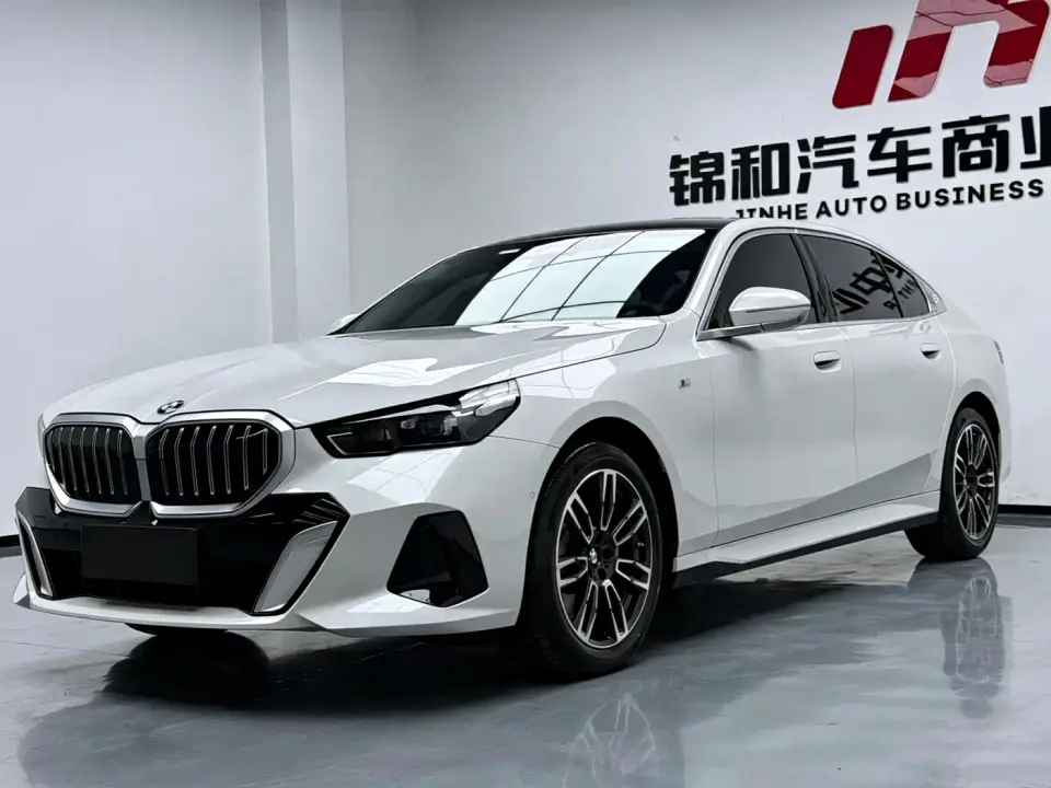 BMW 5 Series 530Li Leading M Sport Package 2024