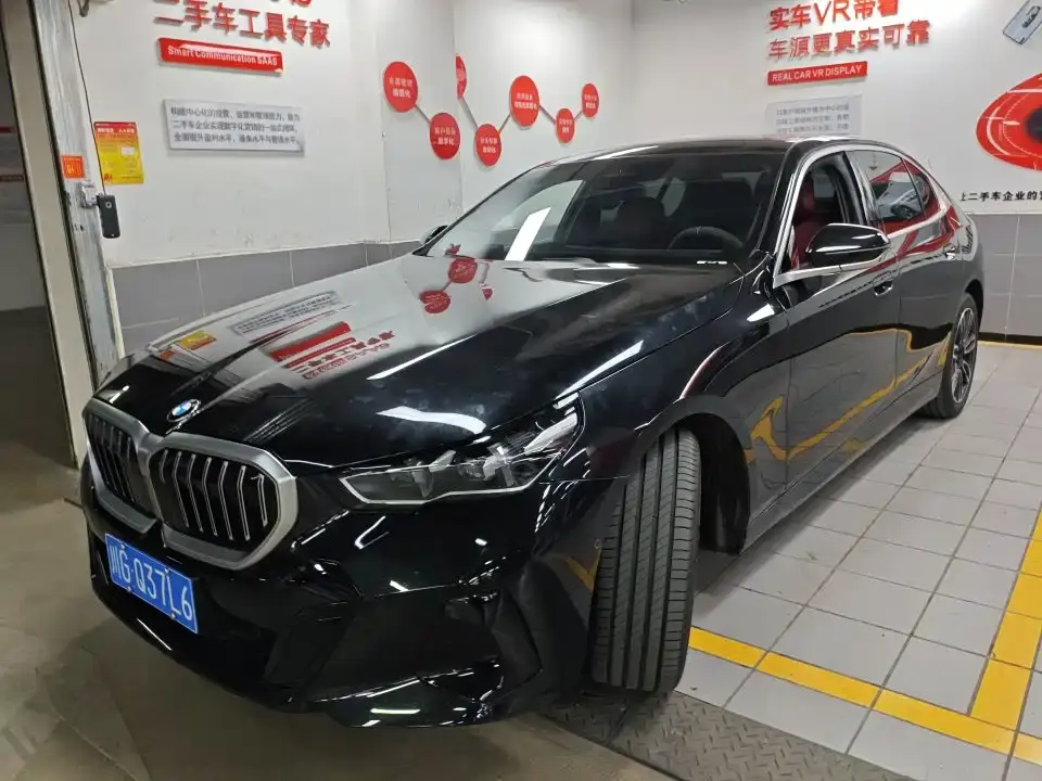 BMW 5 Series 530Li Leading M Sport Package 2025